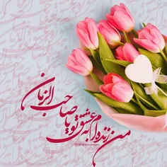 🌺پیامبر اکرم(ص)