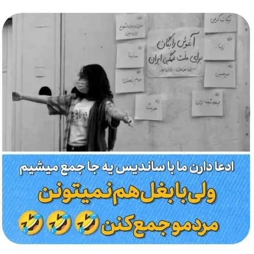 اونایی که میان فقط به بغل خشک و خالی راضی نمیشن و آپشن ها