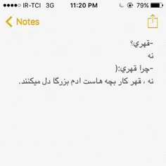 عکس نوشته barana.p 22601437