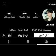 @cmjsrn فالوشه