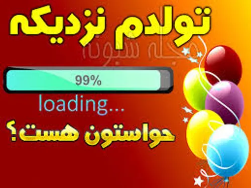 گوناگون anesaa 27298608 - عکس ویسگون