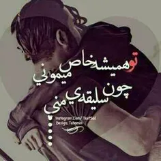 (ﾟ∇^*)لایککککک‌فراموش‌نشه‌ها