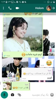 اینم کپ مامانش😂🔪😐