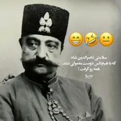 طنز