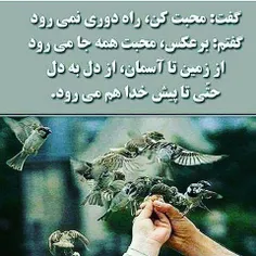 عکس نوشته kakt0s 23893178