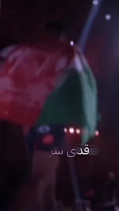 جانم سنگ خور پیروزیت مبارک الله جان یارت ❤️❤️❤️