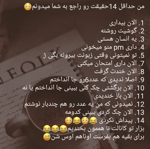 بی تی اس 💜