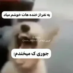 فاب پیوی گناه دارم تنهام😃💔