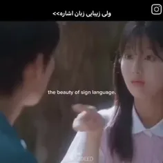 خیلی دوست دارم یاد بگیرم