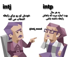 mbti download