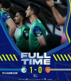 بردمون مبارک💙🔥 راه قهرمانی هموارتر شد🤩😍💙🔥