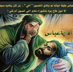 #کارم شده گدایی