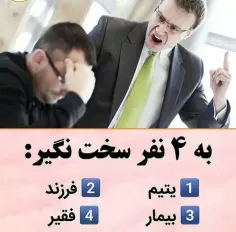 حتما به سایت من سر بزنید ...