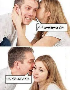 خخخخخخ