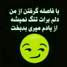 #عکس_نوشته