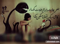 عاشقانه ها nasrin.bano 11088429