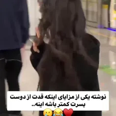 99652986 74301134