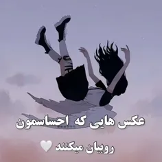 شب بخیر🌙💎💜