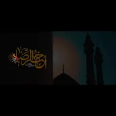 🌼🌺اگرچه بال پریدن به آسمان داری