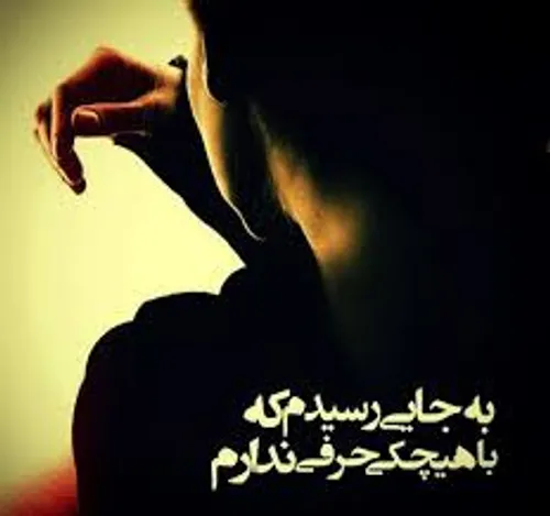 ☜??اشـــتــباه نگــیــــــر !.!.!.!.!.!