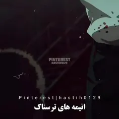 معرفی انیمه ی ترسناک👻