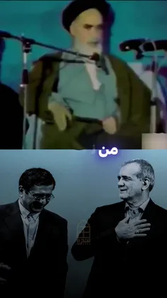 اون قدر که حرف میزنید یه قدری هم عمل کنید..!