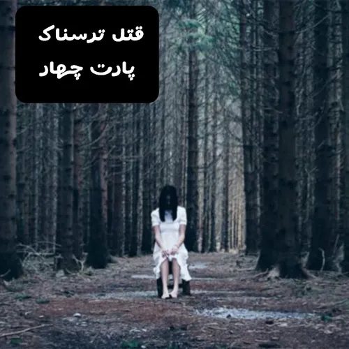 +شما فرزند آقای علی احمدی هستید ؟؟