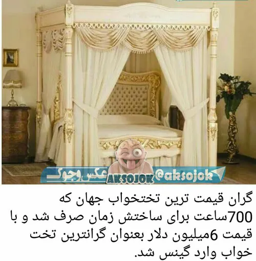 چی بگم دیگه ..