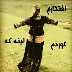 #Kurd