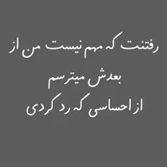 #عکس_نوشته