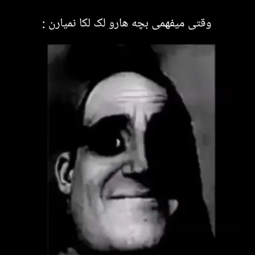 لایک و فالو فراموش نشه🙃❤️