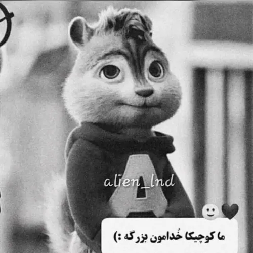 پیج اینستا😿    😻    🌹    💞