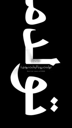 *ام کپشن ندارم🙃🦋*