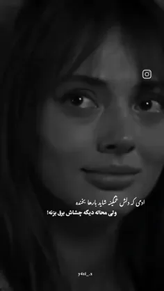 gharibe73 74612315