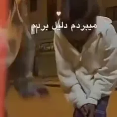 برام مثل:( 