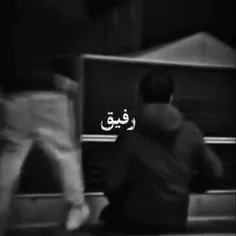 هعی....