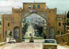 دروازه قران شیراز30سال پیش