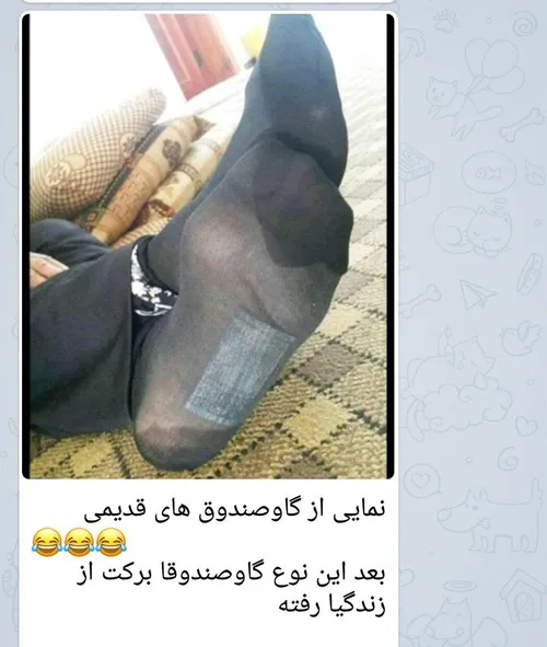 کیایادشونه خخخ