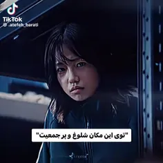 شباهت موج میزنه:)))