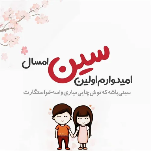 عاشقانه ها dokhtare.khas 25965139 - عکس ویسگون