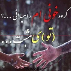 عاشقانه ها saiedjafari 25257532