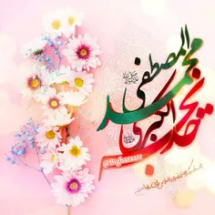 🌹 محمدﷺ را نڪو همسر خدیجہ