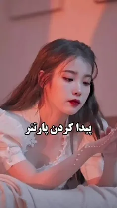 اوففف . خیلی این کاپل رو دوست دارم🥺💗