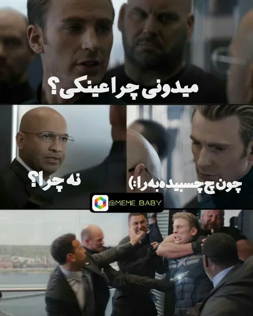 اهل دلاش میدونن 🤣