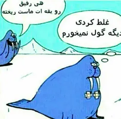 اخیییی ....