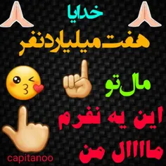 عکس نوشته xdrt 10583162