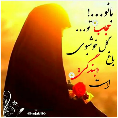 عکس نوشته