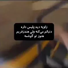 🖐️❤️درود دوستان.!❤️🖐️