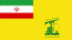پرچم لبنان اگر مستعمره ج.ا ایران بود