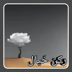 بسم الله الرحمن الرحيم 